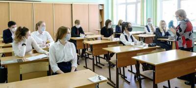 Около 1,3 тысячи школьников в Карелии переведены на карантин из-за ОРВИ и COVID-19