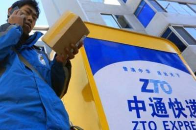 Китайская компания доставки ZTO Express планирует привлечь до $1,6 млрд в рамках вторичного листинга в Гонконге