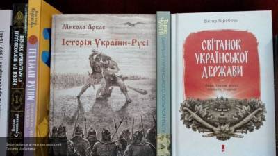 Книжный магазин Киева объяснил повышенный спрос на российские книги