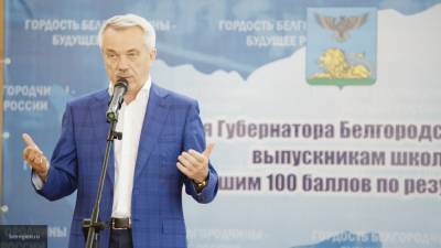 Руководивший Белгородской областью 27 лет Евгений Савченко ушел в отставку