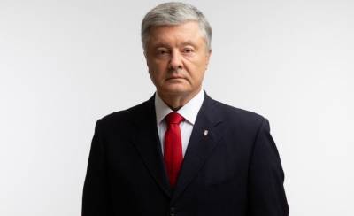 Коалиция "Слуг", ОПЗЖ и депутатов Коломойского поставила под угрозу безвизовый режим с ЕС - Петр Порошенко