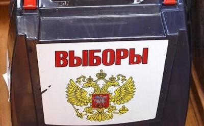 Депутаты «Справедливой России» внесли в Госдуму законопроекты, связанные с выборами