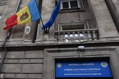 ЦИК Молдавии пока не решил, регистрировать ли Канду кандидатом
