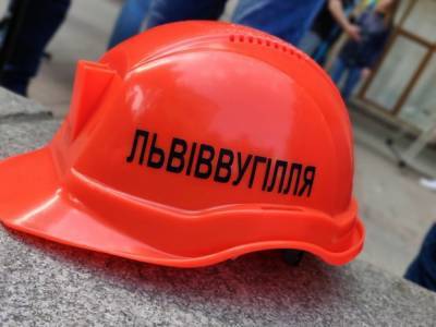 ВРУ согласилась выдать 47 миллионов гривен на зарплату львовским шахтерам