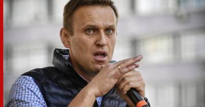 В МИДе рассказали о том, как ОЗХО тайно брала анализы у Навального