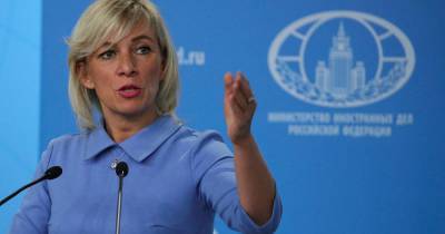 Захарова заявила о "санкционном зуде" у стран Запада и пообещала ответ