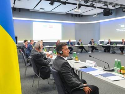 Представители австрийского бизнеса готовы инвестировать в украинский турбизнес – Зеленский