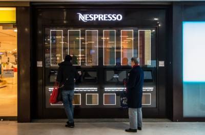 Nespresso сделает свою продукцию полностью углеродно-нейтральной к 2022 году