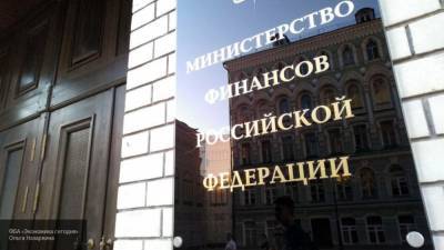 Дополнительные средства направят на поддержку безработных граждан РФ