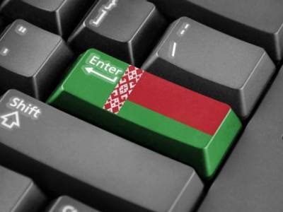 Украина, США и еще 27 стран осудили отключение Интернета в Беларуси