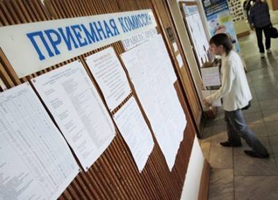 В России изменили правила приема студентов в вузы