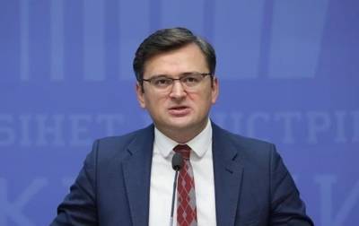 МИД Украины ответил на заявление Лаврова