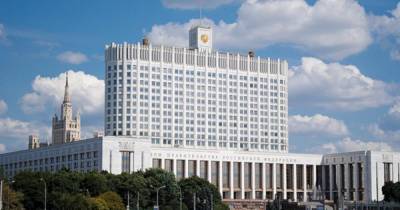Реконструкция "Белого дома" в Москве обойдется в 5 млрд. рублей