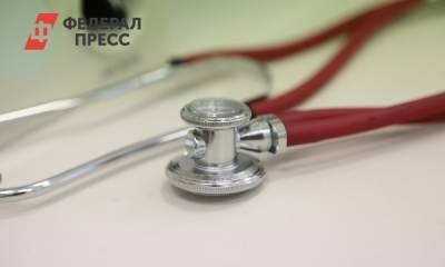 В Дальнегорске уволился главврач городской больницы