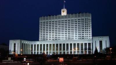 Появились кадры аварийного состояния здания Белого дома в Москве