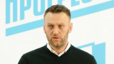 В “Конкорде” прокомментировали информацию о возвращении пожертвования на лечение Навального