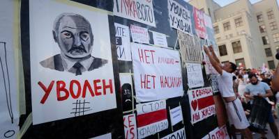 Европарламент: Лукашенко не должен быть признан новым президентом