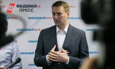 Бутылка Навального и ожидания коронавирусных ограничений: главное за сутки