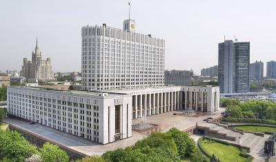 На ремонт Дома правительства потратят более 5 млрд рублей