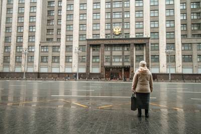 Свердловские депутаты Госдумы пропустили больше четверти всех голосований