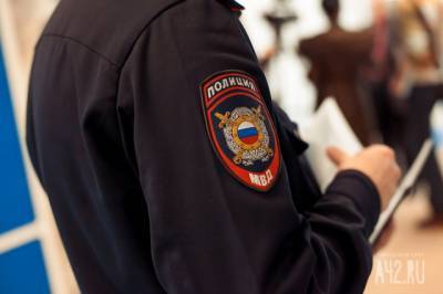 Полицейские завершили поиски троих без вести пропавших в лесу кузбассовцев