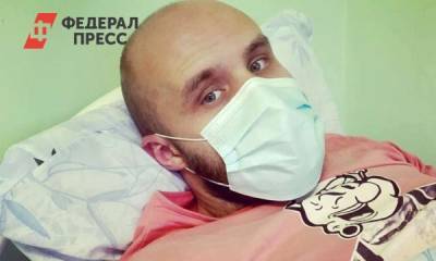 Пермский депутат Лисняк лежит в больнице с COVID-19