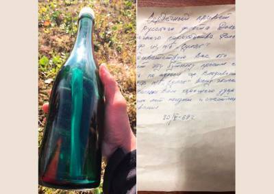 Житель Аляски нашел бутылку с посланием времен СССР
