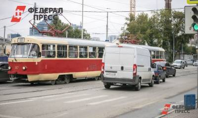 Администрация Екатеринбурга готовит проект трамвайной линии в Академическом