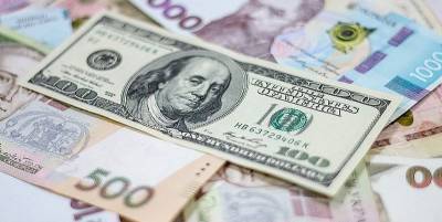 Доллар и евро подешевели перед выходными: свежий курс валют – ТЕЛЕГРАФ