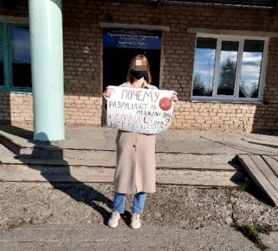 На Урале дети, вышедшие в пикет за больницу, попросили Путина защитить их от полиции