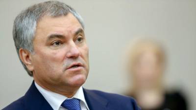 Володин назвал вмешательством заявления Европарламента по Белоруссии