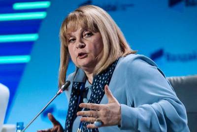Партия «Справедливая Россия» предложила отменить 3-х дневное голосование, Памфилова озаботилась здоровьем россиян