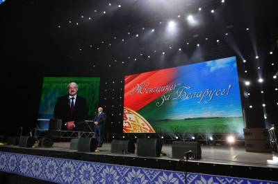 Зал устроил овацию — как белорусы отреагировали на учения «Славянское братство 2020»