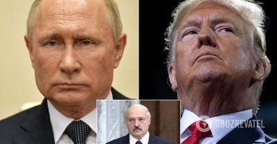 Путин, Трамп и Лукашенко стали лауреатами Шнобелевской премии-2020 | Мир | OBOZREVATEL