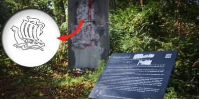 В ФРГ суд отказался сносить памятник фашистам, убивавших детей в Белоруссии