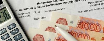 В Госдуму внесен законопроект о ставке НДФЛ в 15%