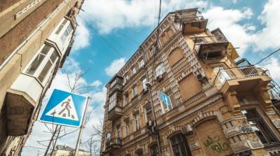 Киевляне массово лишаются квартир, раскрыта схема: "легально может забрать другой человек"
