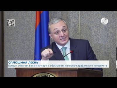 Ереван – агрессор, но обвиняет Баку в срыве переговоров. ВИДЕО