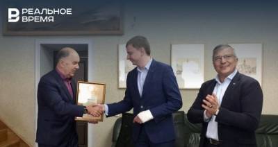 Банк Казани стал победителем в конкурсе ТПП РФ в номинации «Антикризисная поддержка бизнеса»