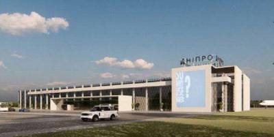 Как будет выглядеть новый аэропорт в Днепре: в сети появились фото