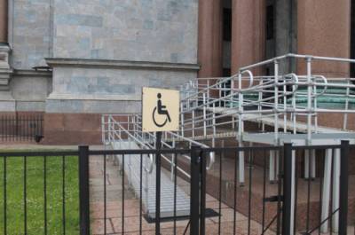 Кабмин упростил оказание господдержки для средств реабилитации людей с инвалидностью