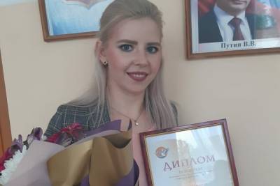 Педагог псковской школы №2 стала «Учителем года» на областном уровне