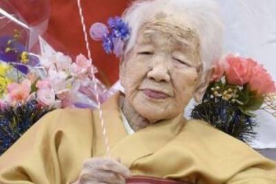 Самая пожилая жительница планеты установила рекорд долголетия в Японии