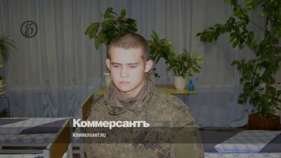 Дело солдата Шамсутдинова рассмотрят с участием присяжных