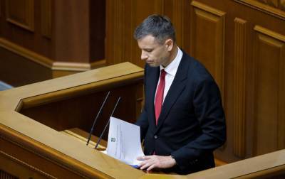 Министр финансов: Украине нужен рестарт после пандемии