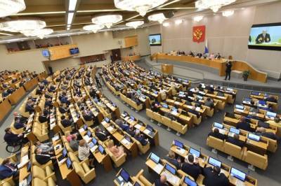 Названы депутаты Госдумы, регулярно прогуливающие заседания