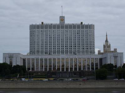 Реконструкция Дома правительства обойдется госбюджету в 5,27 млрд рублей