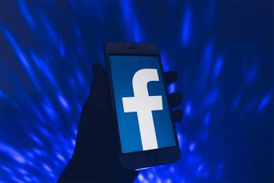 Facebook объявил конкурс на должность директора по удаленной работе