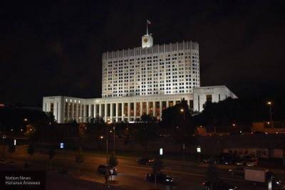 СМИ назвали сумму, необходимую для реконструкции Белого дома в Москве