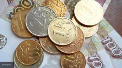 Названы факторы поддержки курса рубля в 2020 году